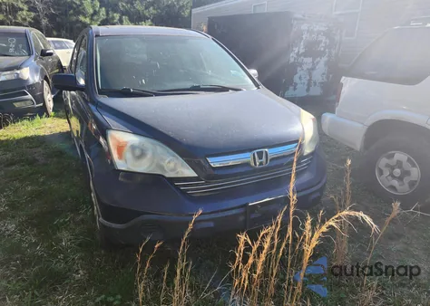 2009 Honda Cr-V Ex-L z USA, uszkodzony, nr VIN 5J6RE48729L015817